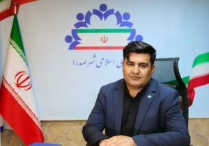 صدرا؛ از حفظ انسجام شهری تا عبور از چالش‌های اقتصادی و عمرانی