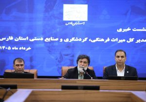 فارس، حافظ میراث خود شد: آیین رونمایی از سامانه مردمی ۳۱۳۱