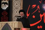 کاهش ۳۰ درصدی زندانیان و رسیدگی تمام‌الکترونیک؛ ثمره اجرای سند تحول قضایی در مجموعه قضایی فارس