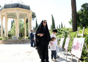 حافظیه؛ میزبان نمایشگاه ایستاده در غبار
