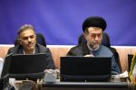 راه اندازی کارگروه مشترک آموزش و پرورش و دادگستری استان فارس
