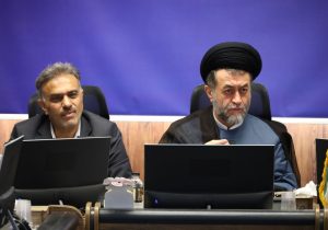 راه اندازی کارگروه مشترک آموزش و پرورش و دادگستری استان فارس
