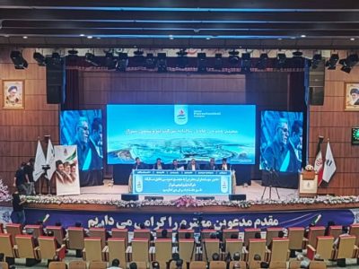 تصویب سود ۶۹۲۸ ریالی هر سهم در مجمع پتروشیمی شیراز / مشارکت ۸۸ درصدی سهامداران