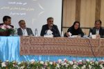 تاکید مدیرکل آموزش و پرورش فارس بر مدیریت راهبردی و تابآوری اجتماعی در جمع مدیران ناحیه سه شیراز