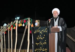 شاعران، پرچمداران بیدارگری در جهان اسلام باشند