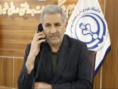 اعلام آمادگی مجموعه سلامت فارس برای پشتیبانی از استانهای هرمزگان، بوشهر و خوزستان در شرایط بحرانی