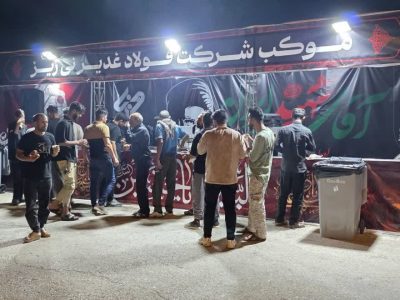 خدمت بی‌وقفه شرکت فولاد غدیر نی‌ریز در مسیر وداع امام شهید   