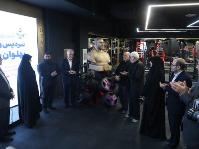 بلوار «پهلوان هادی چوپان» در شیراز نام گرفت؛ تجلیل مدیریت شهری از قهرمانی که افتخار جهانی را با عشق به پرچم و خاک وطن پیوند زد
