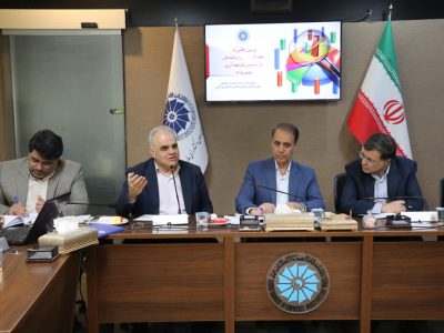 تشکیل کارگروه ویژه برای بررسی پروندههای ارزی فعالان اقتصادی استان در اتاق بازرگانی فارس