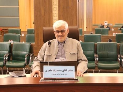 ضرورت تحول در مدیریت شهری با محوریت مساجد و جوانی جمعیت / شیراز آماده اجرای الگوی مردم سالاری دینی
