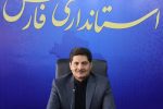 برپایی میز ارتباطات مردمی در حرم مطهر شاهچراغ(ع)