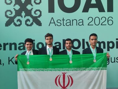 دانش آموز استان فارسی بر قله هوش مصنوعی جهان ایستاد