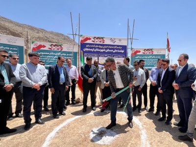آغاز عملیات اجرایی آماده‌سازی پروژه‌های نهضت ملی مسکن و جوانی جمعیت ارسنجان با اعتباری بیش از هزار میلیارد ریال