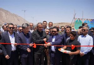 افتتاح ۱۱.۵ کیلومتر بزرگراه جهرم-لار-بندرعباس با اعتباری بالغ بر ۹۲۰۰ میلیارد ریال