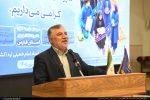 آغاز رویداد ملی «ایران قهرمان» با حضور ۶۰۰ دانش آموز به میزبانی شیراز