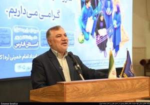آغاز رویداد ملی «ایران قهرمان» با حضور ۶۰۰ دانش آموز به میزبانی شیراز