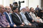 فارس نگین گردشگری مذهبی، ادبی ،علمی و پزشکی 