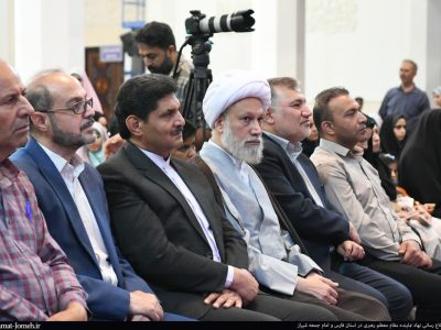 فارس نگین گردشگری مذهبی، ادبی ،علمی و پزشکی 