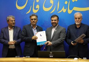 شادی، ورزش و سرگرمی اولین تکلیف درسی دانش آموزان در اولین روز بازگشایی مدارس استان فارس