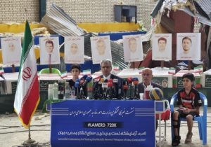 اقدام آمریکا در حمله به لامرد جنایت جنگی است/ پیگیر عدالت برای شهدای لامرد خواهیم بود
