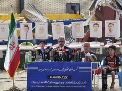 اقدام آمریکا در حمله به لامرد جنایت جنگی است/ پیگیر عدالت برای شهدای لامرد خواهیم بود