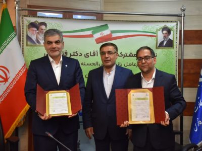 رفع موانع تولید در کنار تأمین مالی، مسیر توسعه سرمایهگذاری در فارس را هموار میکند