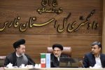 رفع ابهامات حقوقی، زمینهساز مولدسازی و شفافیت در پروندههای وقفی است