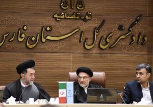 رفع ابهامات حقوقی، زمینهساز مولدسازی و شفافیت در پروندههای وقفی است