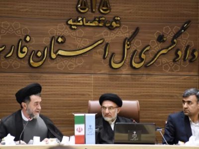 رفع ابهامات حقوقی، زمینهساز مولدسازی و شفافیت در پروندههای وقفی است