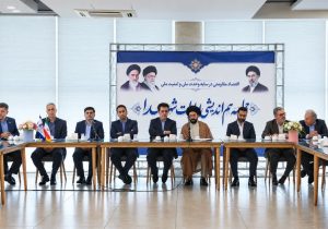 دستگاه‌ها وظایف ذاتی خود را در صدرا دنبال کنند