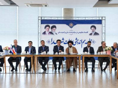دستگاهها وظایف ذاتی خود را در صدرا دنبال کنند